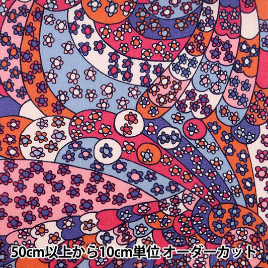 [From quantity 5] Fabric "Liberty Liberty Print Tana lawn Car navigationQuilting 3632122-22BT" Liberty Japan