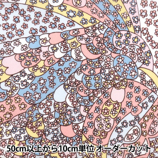 [From quantity 5] Fabric "Liberty Liberty Print Tana lawn Car navigationQuilting 3632122-22ct" Liberty Japan
