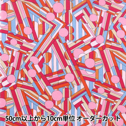[From quantity 5] Fabric "Liberty Liberty Print Tana lawn Butter Cup 3632124-22BT" Liberty Japan