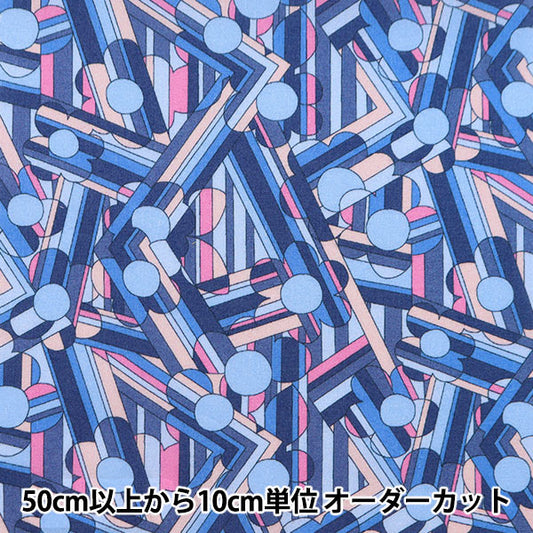 [From quantity 5] Fabric "Liberty Liberty Print Tana lawn Butter Cup 3632124-22ct" Liberty Japan
