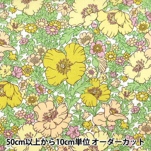 [From quantity 5] Fabric "Liberty Liberty Print Tana lawn Medu Song 3632126-22BT" Liberty Japan