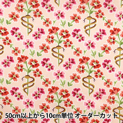 [From quantity 5] Fabric "Liberty Liberty Print Tana lawn Floral Servent 3632127-22AT" Liberty Japan