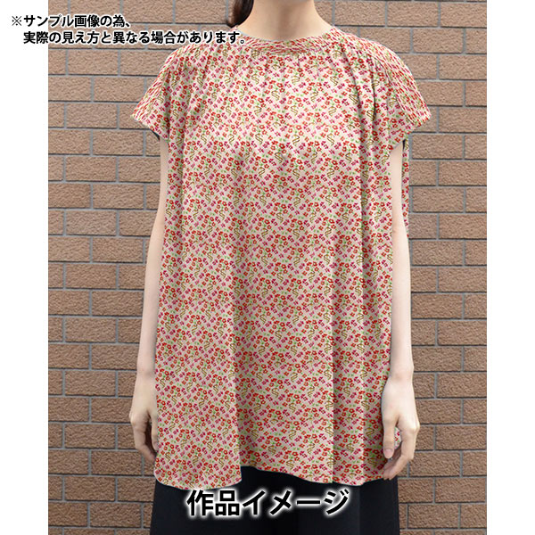 [From quantity 5] Fabric "Liberty Liberty Print Tana lawn Floral Servent 3632127-22AT" Liberty Japan