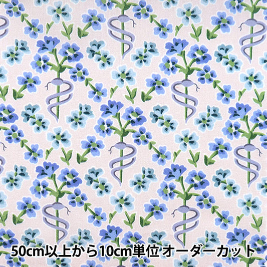 [From quantity 5] Fabric "Liberty Liberty Print Tana lawn Floral Servant 3632127-22BT" Liberty Japan