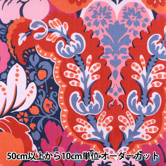 [From quantity 5] Fabric "Liberty Liberty Print Tana lawn Glastonberry 3632128-22BT" Liberty Japan