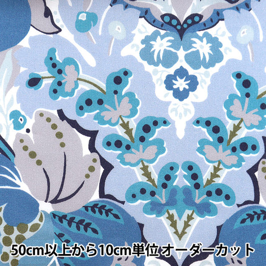 [From quantity 5] Fabric "Liberty Liberty Print Tana lawn Glastonberry 3632128-22ct" Liberty Japan