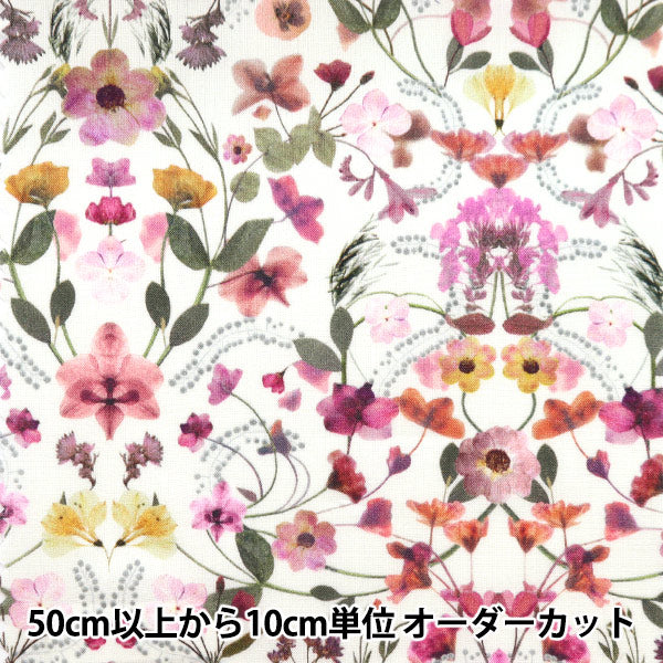 [From quantity 5] Fabric "Liberty Liberty Print Tana lawn Aurora 3632129-22BT" Liberty Japan
