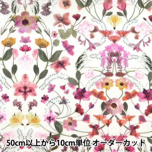 [From quantity 5] Fabric "Liberty Liberty Print Tana lawn Aurora 3632129-22BT" Liberty Japan