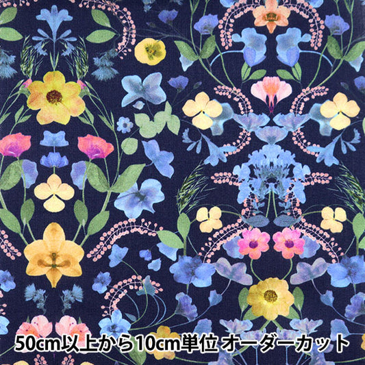 [From quantity 5] Fabric "Liberty Liberty Print Tana lawn Aurora 3632129-22ct" Liberty Japan