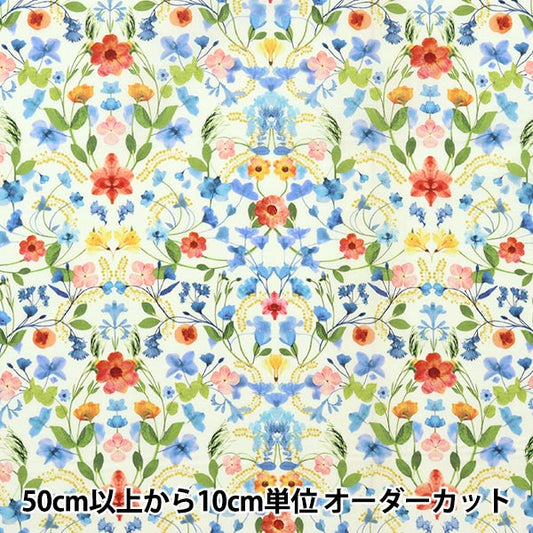 [From quantity 5] Fabric "Liberty Liberty Print Tana lawn Aurora 3632129-SD22B" Liberty Japan