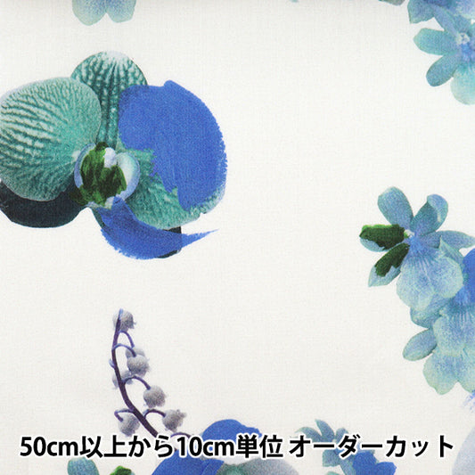 [From quantity 5] Fabric "Liberty Liberty Print Tana lawn Orchid Festival 3632131-22BT" Liberty Japan