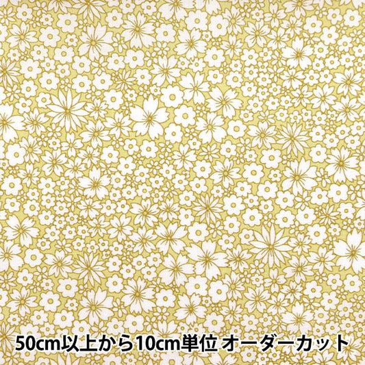 [From quantity 5] Fabric "Liberty Liberty Print Tana lawn Jacqueleans Blossom 3632132-22BT" Liberty Japan
