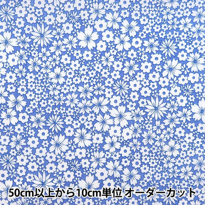 [From quantity 5] Fabric "Liberty Liberty Print Tana lawn Jacqueleans Blossom 3632132-22ct" Liberty Japan