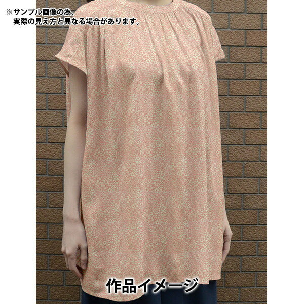 [From quantity 5] Fabric "Liberty Liberty Print Tana lawn Jacqueleans Blossom 3632132-P22B" Liberty Japan