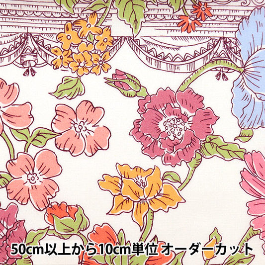 [From quantity 5] Fabric "Liberty Liberty Print Tana lawn Mary 3632133-22BT" Liberty Japan