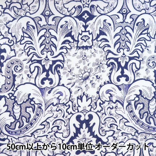 [From quantity 5] Fabric "Liberty Liberty Print Tana lawn Opera House 3632135-22ct" Liberty Japan
