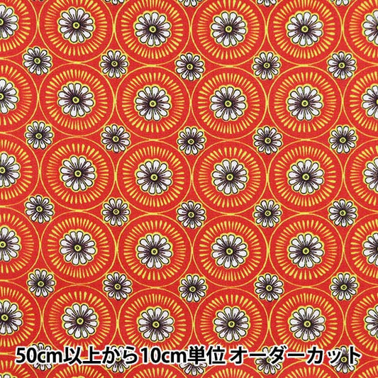 [From quantity 5] Fabric "Liberty Liberty Print Tana lawn Theater Royal 3632136-22AT" Liberty Japan