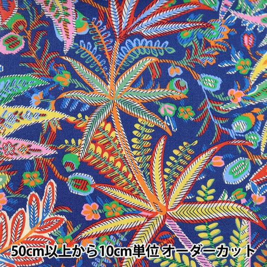 [From quantity 5] Fabric "Liberty Liberty Print Tana lawn Adelfi Voyage 3632137-22BT" Liberty Japan