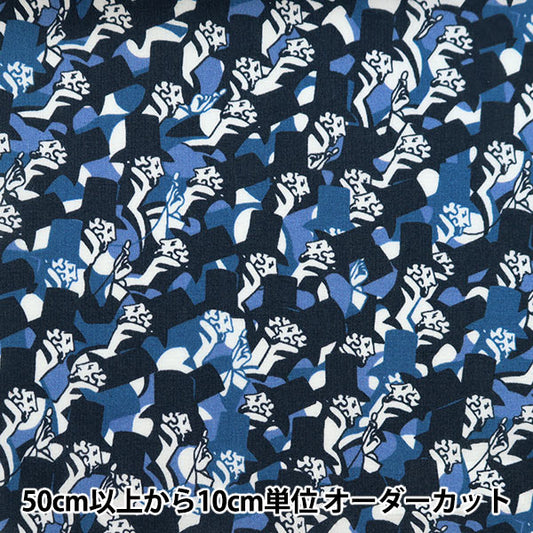 [From quantity 5] Fabric "Liberty Liberty Print Tana lawn Top Hats 3632139-22AT" Liberty Japan