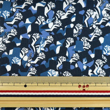 [From quantity 5] Fabric "Liberty Liberty Print Tana lawn Top Hats 3632139-22AT" Liberty Japan