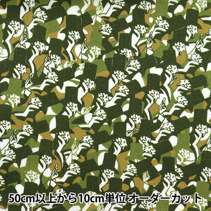 [From quantity 5] Fabric "Liberty Liberty Print Tana lawn Top Hats 3632139-22BT" Liberty Japan