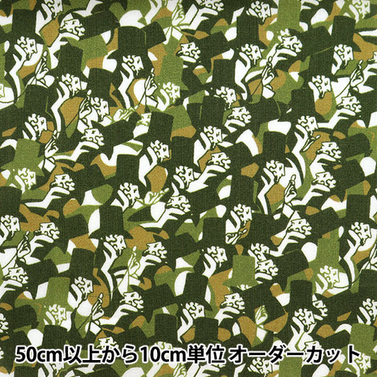 [From quantity 5] Fabric "Liberty Liberty Print Tana lawn Top Hats 3632139-22BT" Liberty Japan