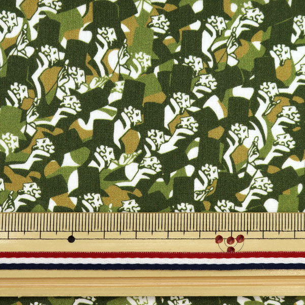 [From quantity 5] Fabric "Liberty Liberty Print Tana lawn Top Hats 3632139-22BT" Liberty Japan