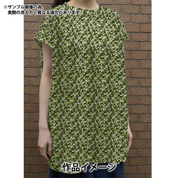 [From quantity 5] Fabric "Liberty Liberty Print Tana lawn Top Hats 3632139-22BT" Liberty Japan