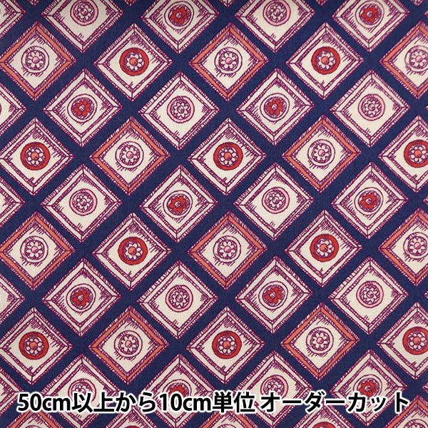 [From quantity 5] Fabric "Liberty Liberty Print Tana lawn Grand Circle 3632140-22AT" Liberty Japan