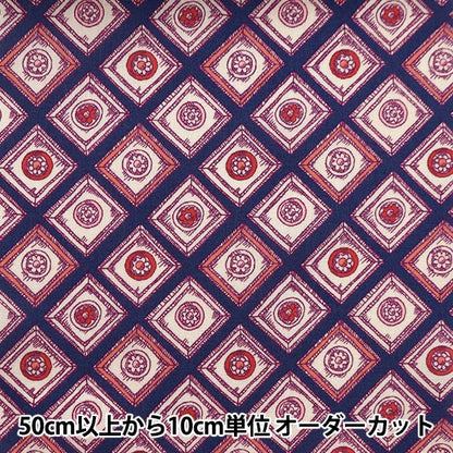 [From quantity 5] Fabric "Liberty Liberty Print Tana lawn Grand Circle 3632140-22AT" Liberty Japan