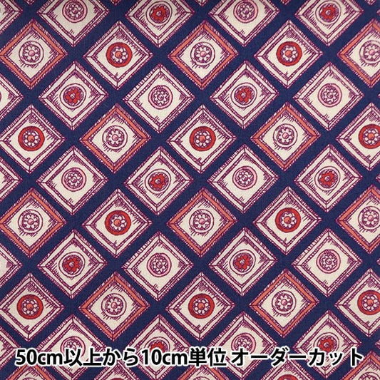 [From quantity 5] Fabric "Liberty Liberty Print Tana lawn Grand Circle 3632140-22AT" Liberty Japan