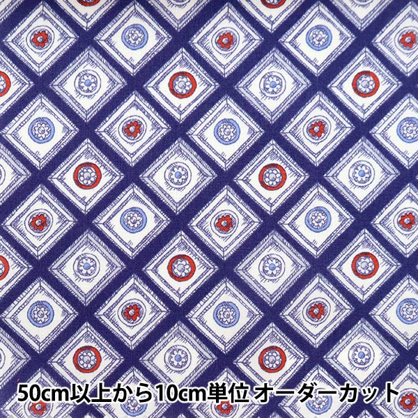 [From quantity 5] Fabric "Liberty Liberty Print Tana lawn Grand Circle 3632140-22BT" Liberty Japan