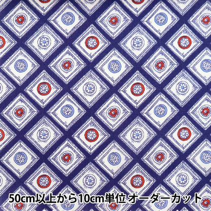 [From quantity 5] Fabric "Liberty Liberty Print Tana lawn Grand Circle 3632140-22BT" Liberty Japan