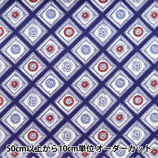[From quantity 5] Fabric "Liberty Liberty Print Tana lawn Grand Circle 3632140-22BT" Liberty Japan