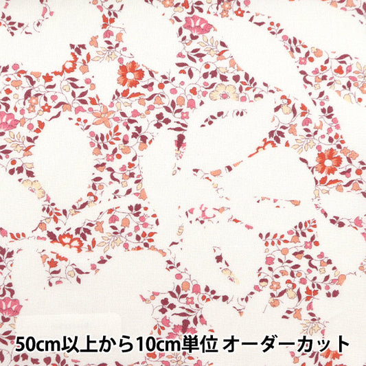 [From quantity 5] Fabric "Liberty Liberty Print Tana lawn Belaz Silhouette 3632141-22BT" Liberty Japan