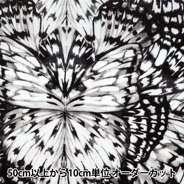 [From quantity 5] Fabric "Liberty Liberty Print Tana lawn Kaleidoscope 3632144-22BT" Liberty Japan
