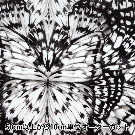 [From quantity 5] Fabric "Liberty Liberty Print Tana lawn Kaleidoscope 3632144-22BT" Liberty Japan