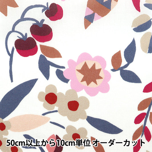 [From quantity 5] Fabric "Liberty Liberty Print Tana lawn Floral Ballet 3632145-22BT" Liberty Japan