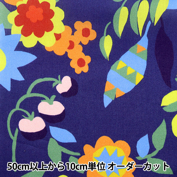 [From quantity 5] Fabric "Liberty Liberty Print Tana lawn Floral Ballet 3632145-22ct" Liberty Japan