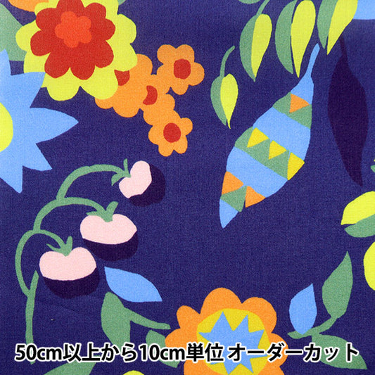[From quantity 5] Fabric "Liberty Liberty Print Tana lawn Floral Ballet 3632145-22ct" Liberty Japan
