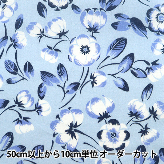 [From quantity 5] Fabric "Liberty Liberty Print Tana lawn Folk dance 3632146-22BT" Liberty Japan