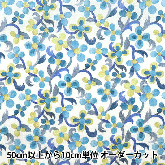 [From quantity 5] Fabric "Liberty Liberty Print Tana lawn Violetta 3632147-22BT" Liberty Japan