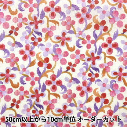[From quantity 5] Fabric "Liberty Liberty Print Tana lawn Violetta 3632147-22CT" Liberty Japan