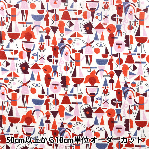 [From quantity 5] Fabric "Liberty Liberty Print Tana lawn Bauhaus Shomen 3632148-22AT" Liberty Japan