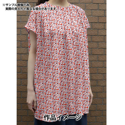 [From quantity 5] Fabric "Liberty Liberty Print Tana lawn Bauhaus Shomen 3632148-22AT" Liberty Japan