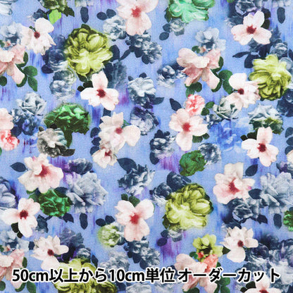[From quantity 5] Fabric "Liberty Liberty Print Tana lawn Angkor 3632150-22BT" Liberty Japan
