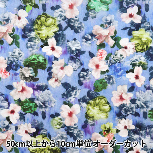 [From quantity 5] Fabric "Liberty Liberty Print Tana lawn Angkor 3632150-22BT" Liberty Japan