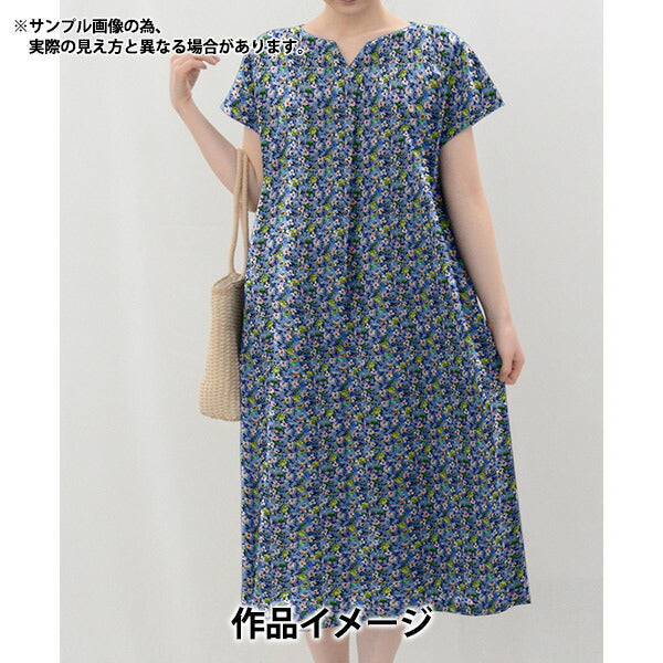 [From quantity 5] Fabric "Liberty Liberty Print Tana lawn Angkor 3632150-22BT" Liberty Japan