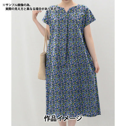 [From quantity 5] Fabric "Liberty Liberty Print Tana lawn Angkor 3632150-22BT" Liberty Japan