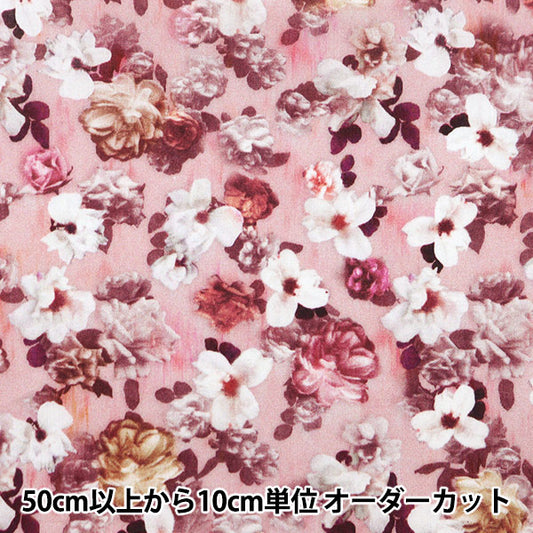 [From quantity 5] Fabric "Liberty Liberty Print Tana lawn Angkor 3632150-22ct" Liberty Japan